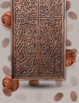 Psychedelic Furniture: How To Improve Your Psychedelic Spiritual Experience Through Moroccan Handmade Furniture 82 psychedelic furniture Moroccan Wall Carved Panel/ Floral motif / Andalusian Style.
